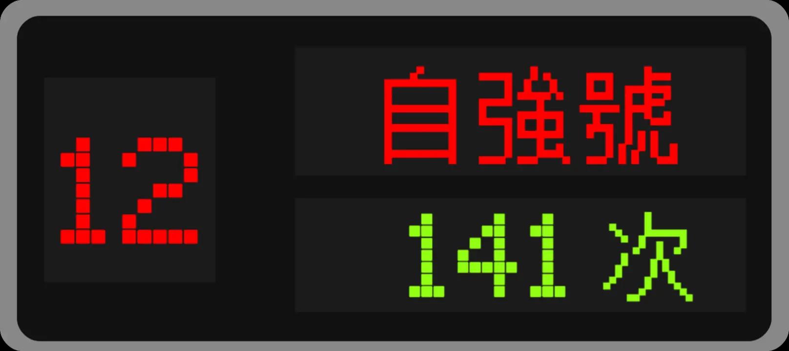 @𝙈𝙧.𝑨𝒃𝑬𝒏🇹🇼