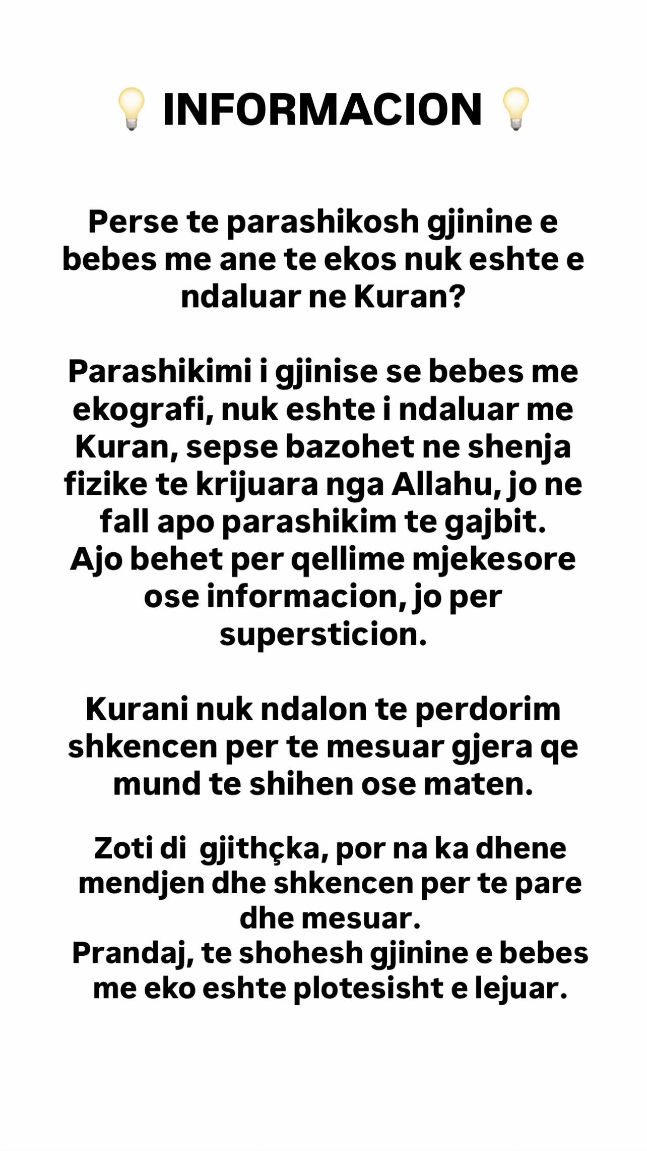 @Vajze apo Djale? 💙💖