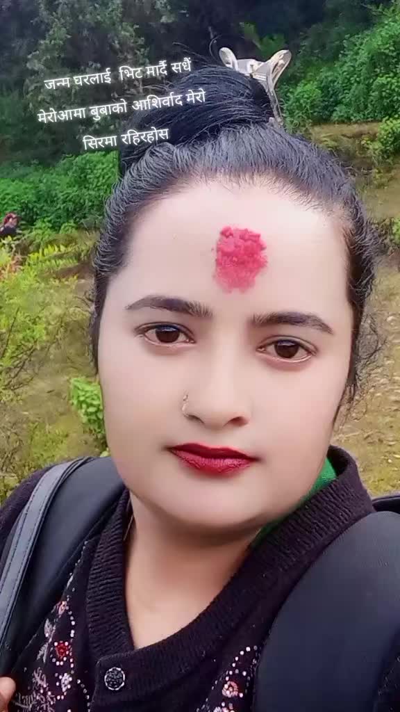 @gitanath872