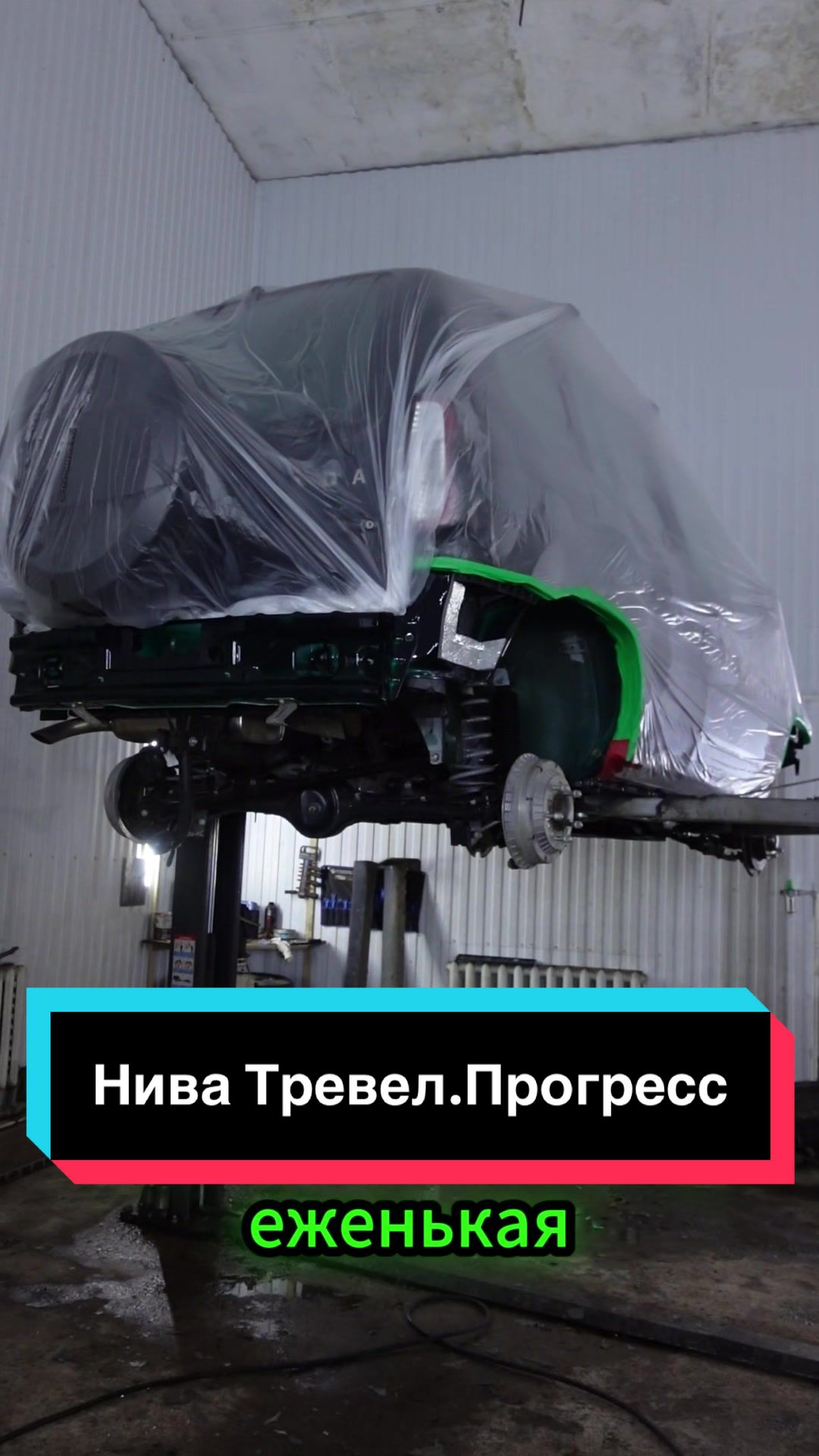 @Пегас-авто Витебск