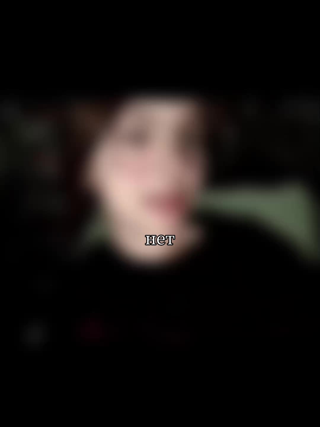 @мягкий ножик1@
