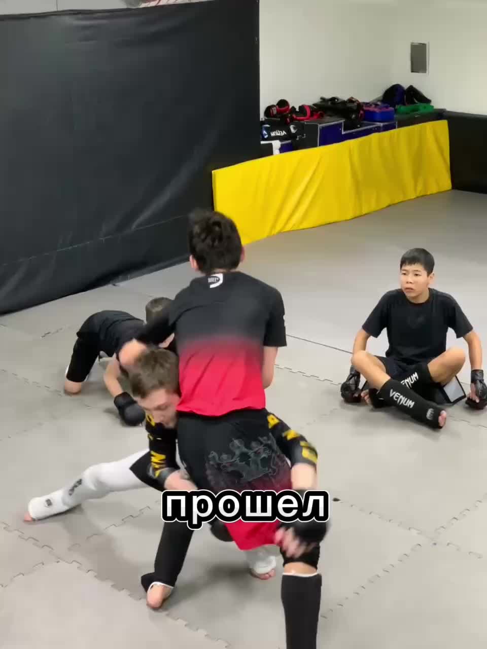 @Звук Тени