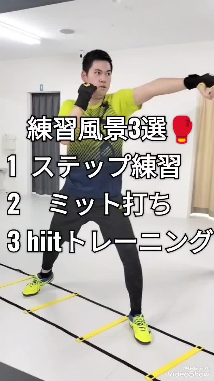 @OAKボクシングジム🐈&zwj;⬛🥊