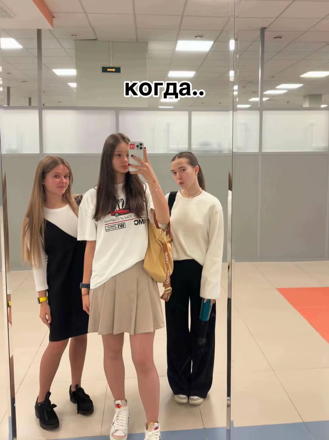 @арина пчелинцева