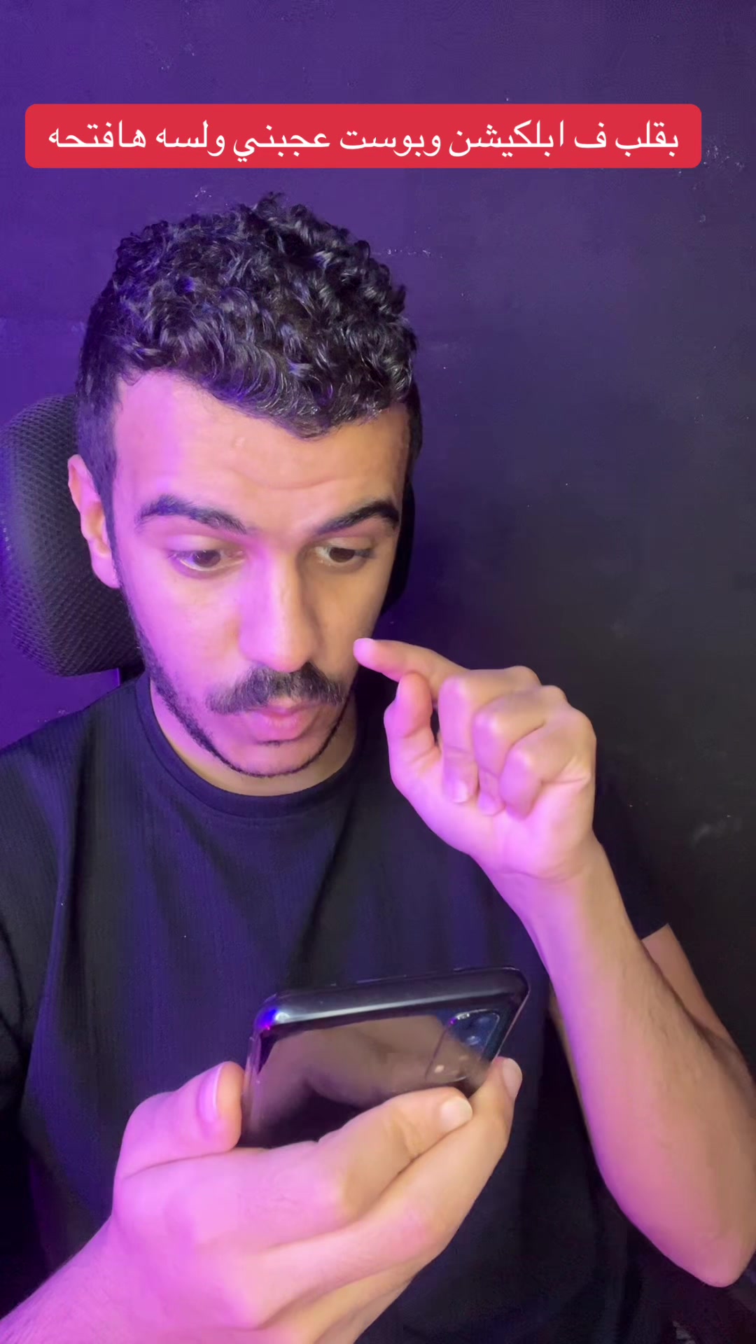 @الحسيني 🇪🇬