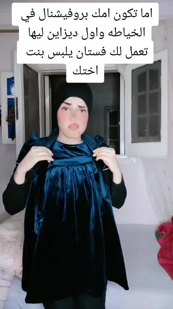 @🎀 هاجر أحمدhagerAhmed 🎀