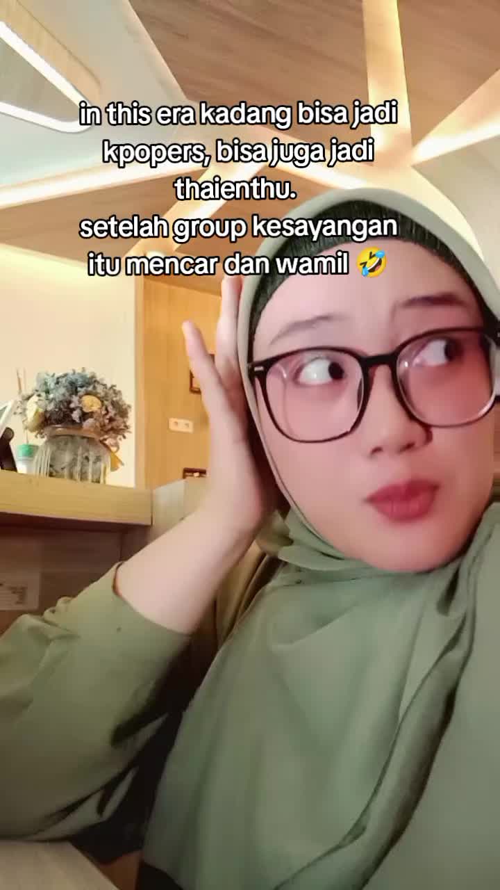 @Tia 🥸