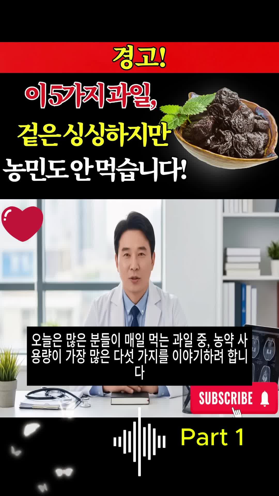 @기적의 다르마