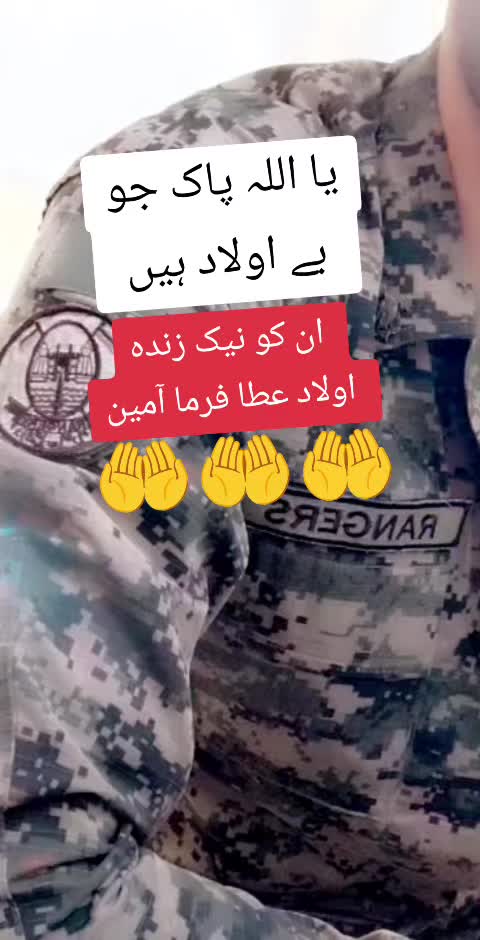 @silentfoji84
