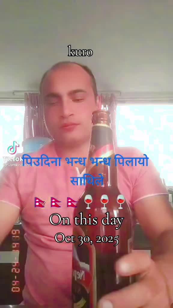 @kishan shrestha
