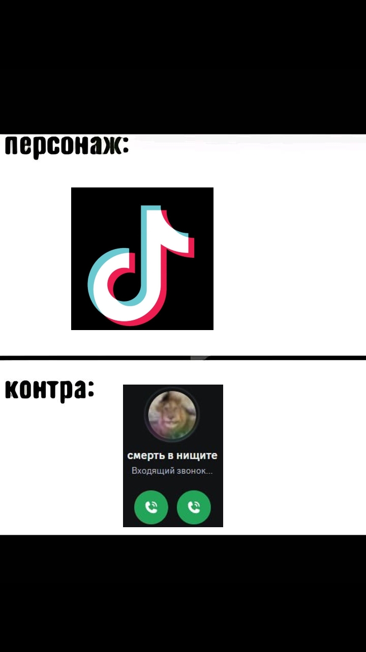 @Limoncik01