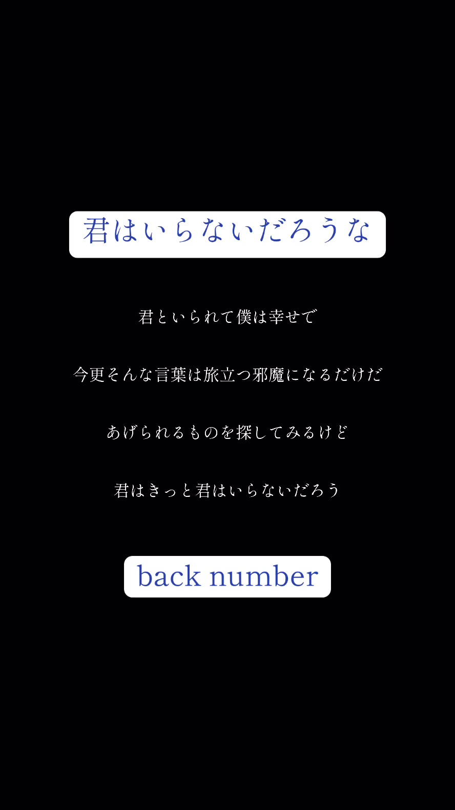 @えん