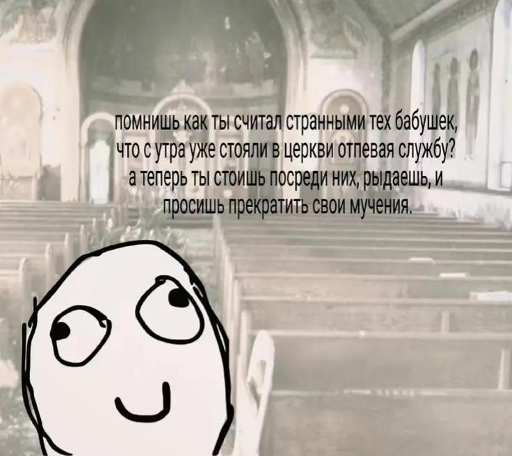 @обортыш