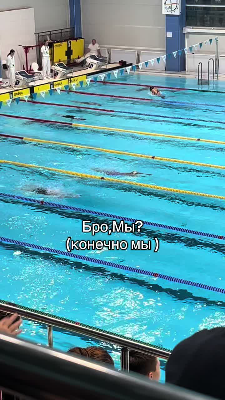 @🌊Swim_Manя🌊