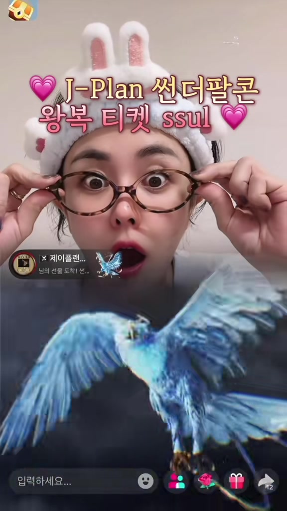 @시원 대장