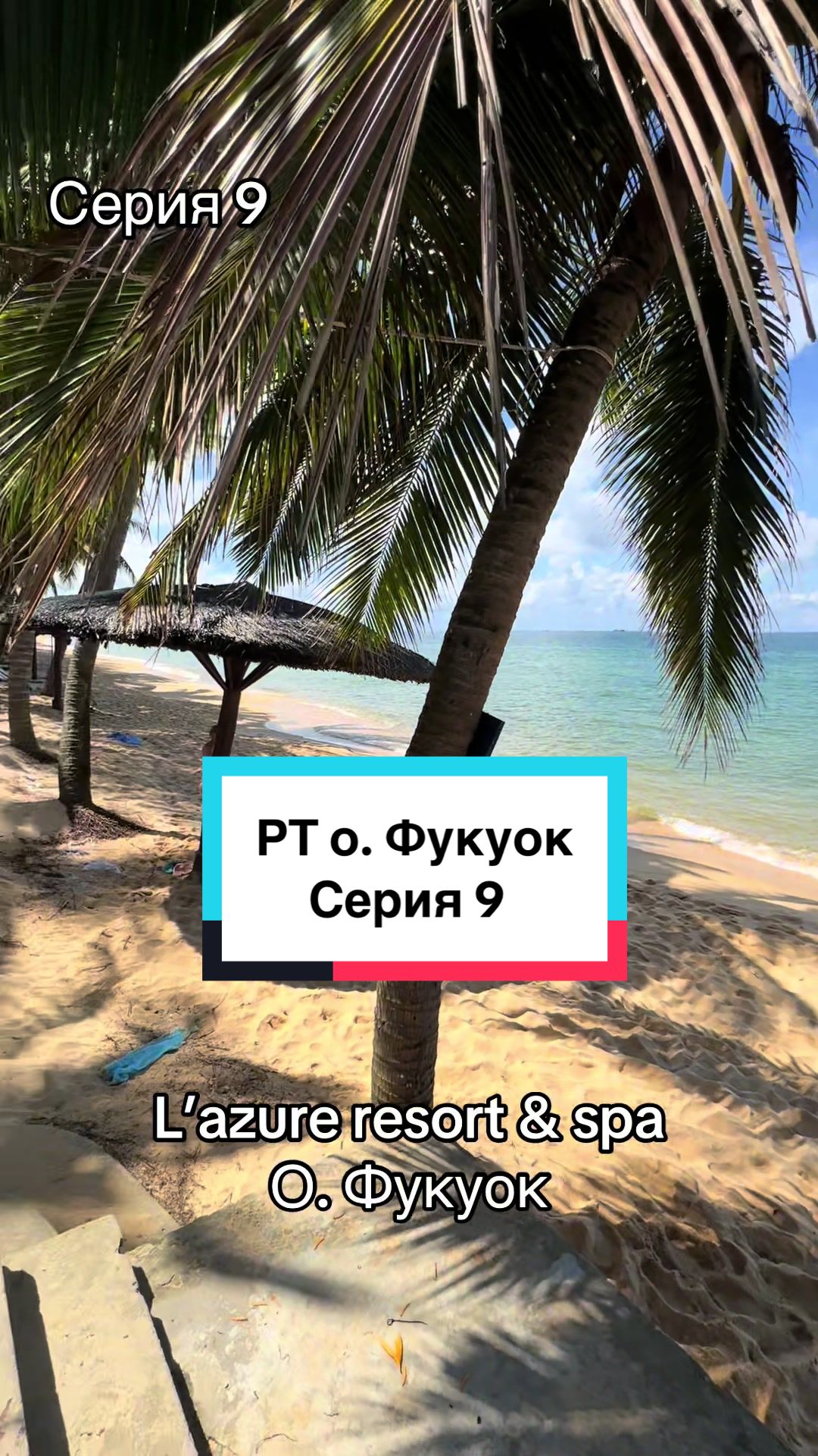 @travelpro.by