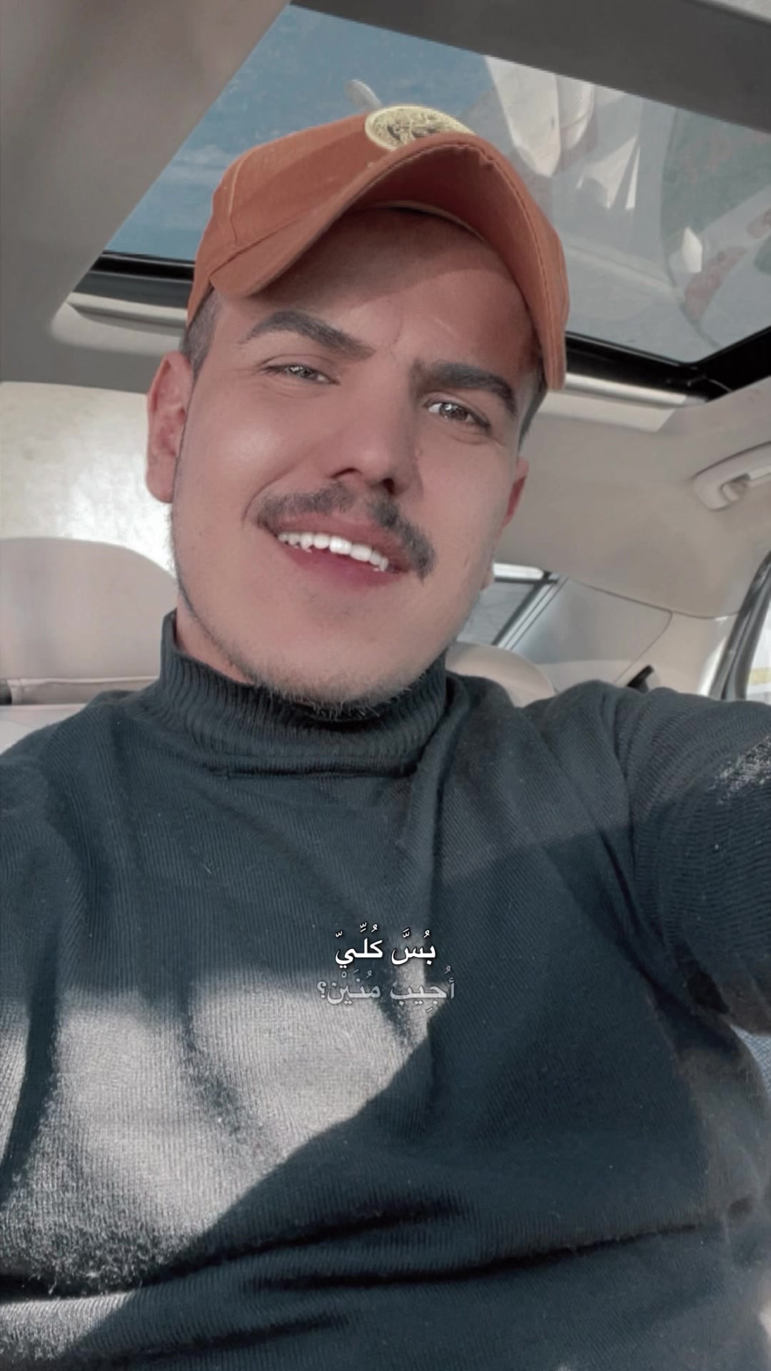 @هيثم يوسف