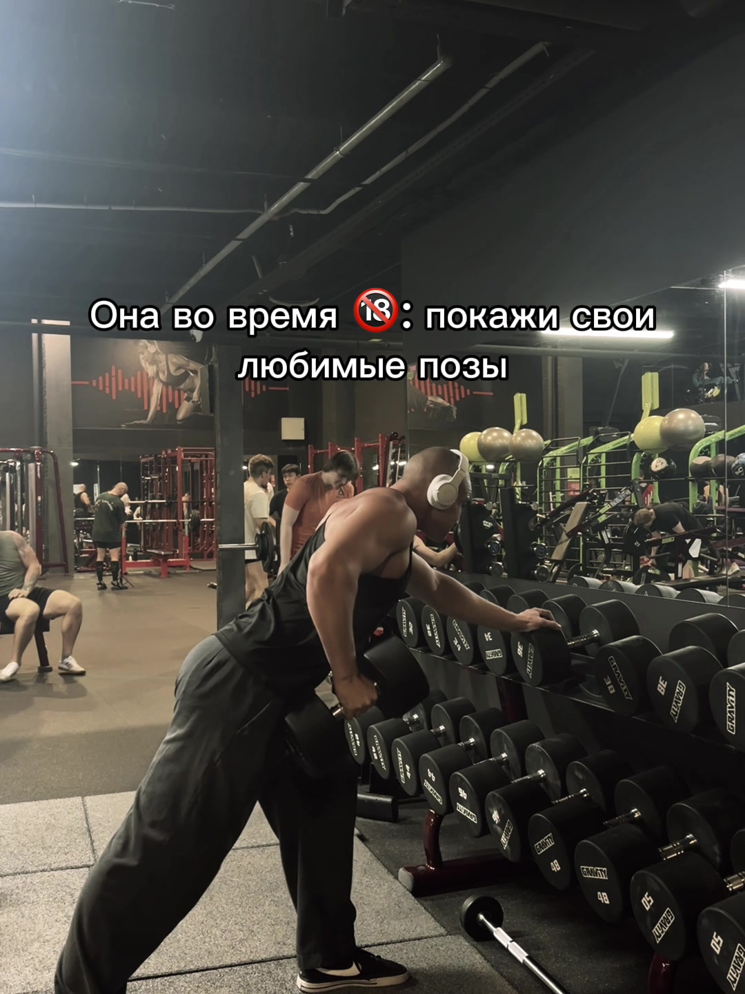 @Лысый тюбик