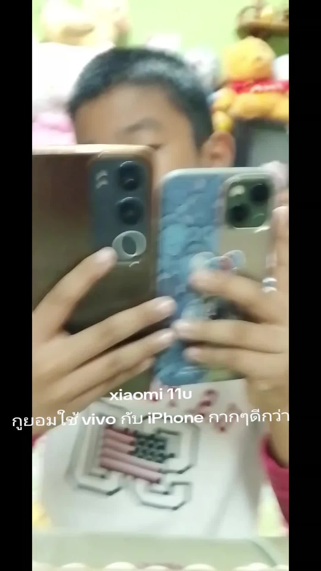 @i Love you iPhone 13🎀💖