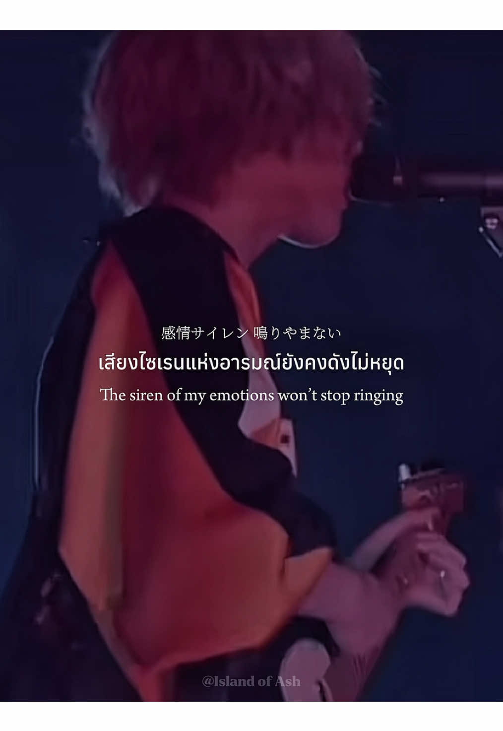 @𝙄𝙨𝙡𝙖𝙣𝙙 𝙤𝙛 𝘼𝙨𝙝