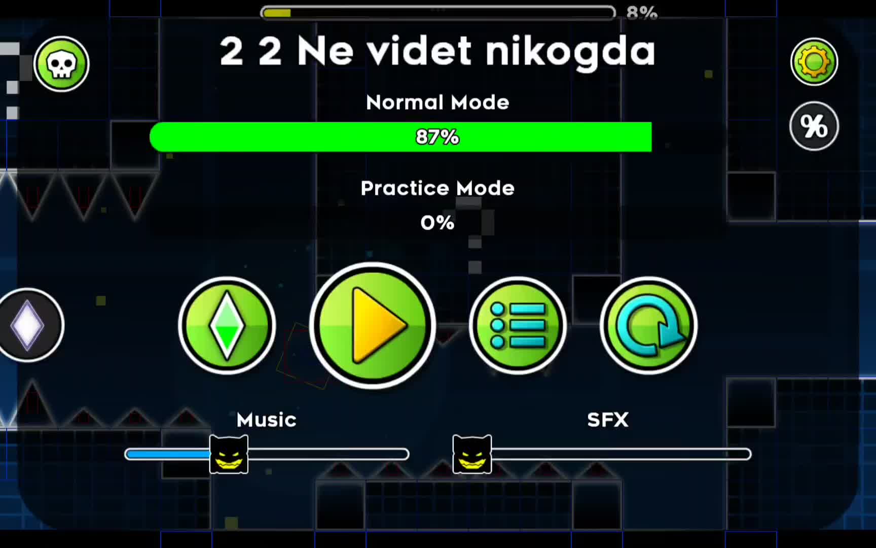 @kwin4er