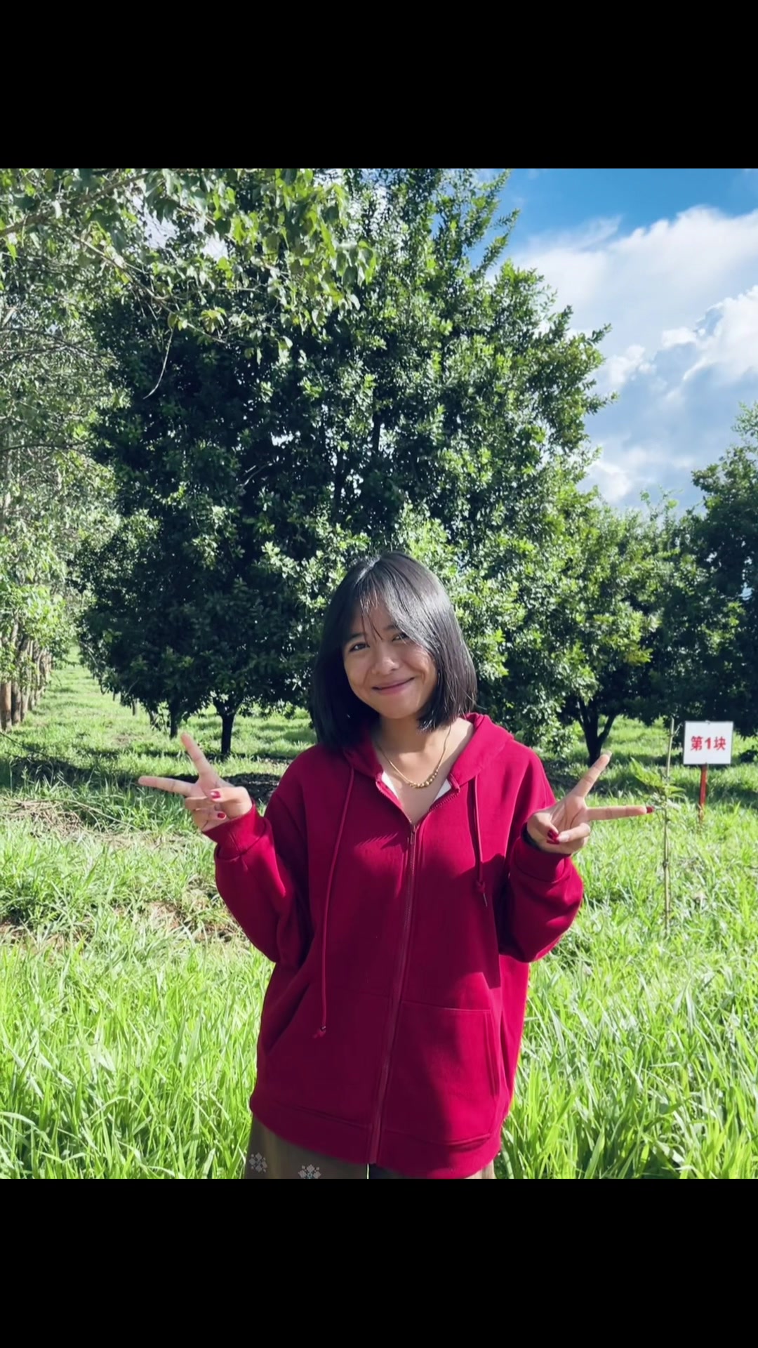 @❤️&zwj;🔥珊爷g