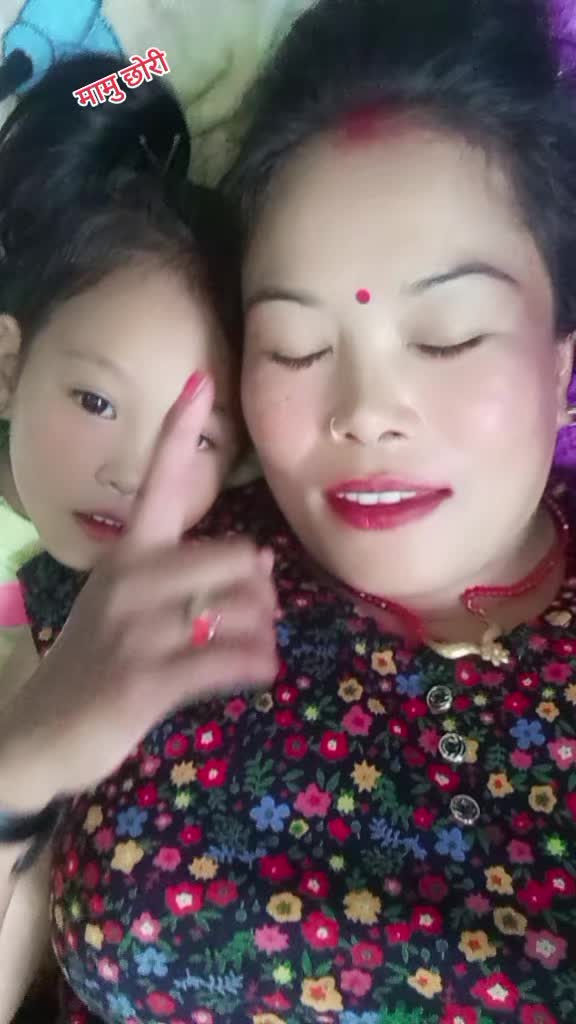 @Maya Bomjan tamang