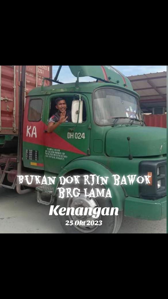 @zul mat deri