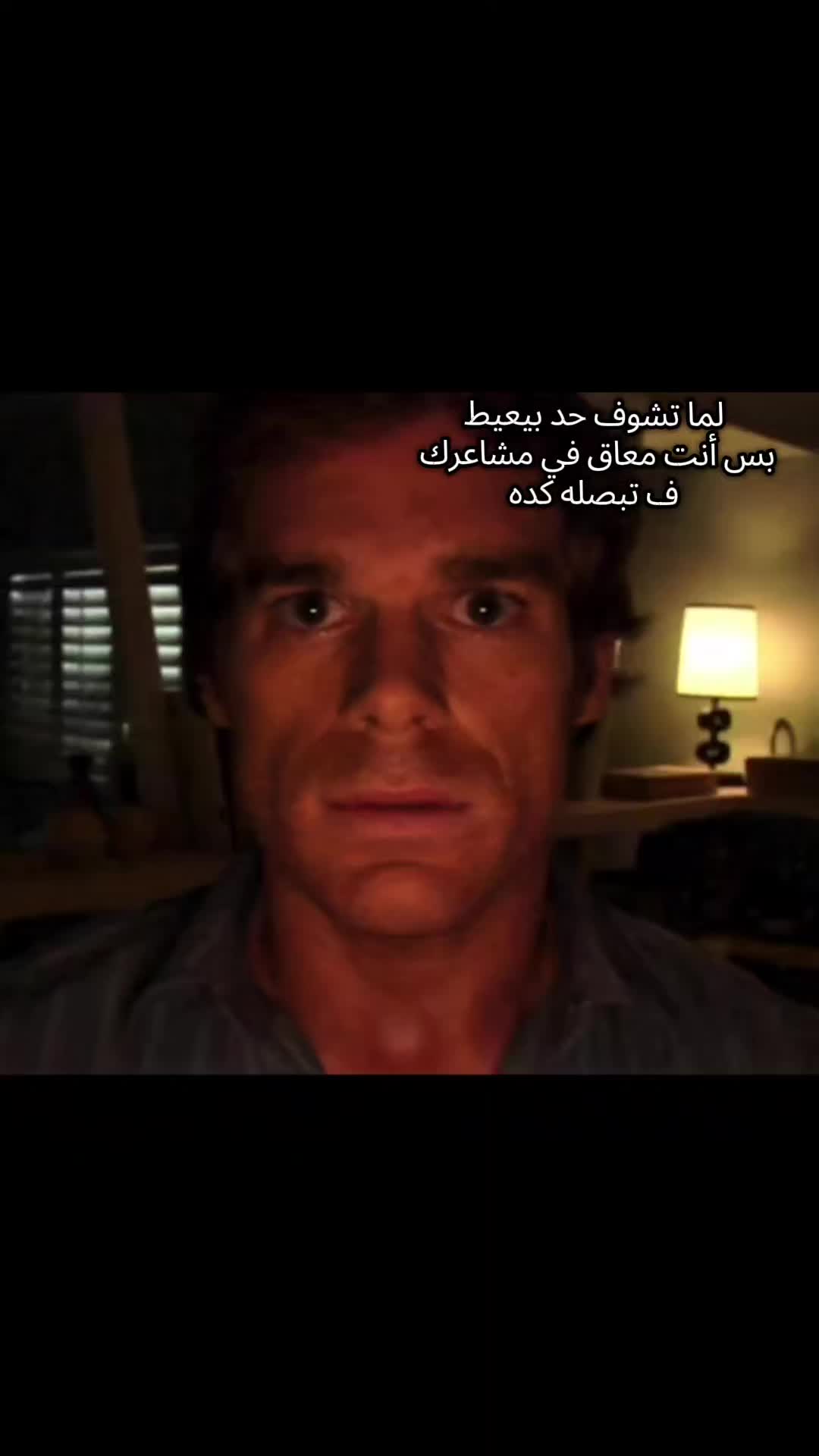 @️اندومي حراق اوي جدا اوي😱🥰😍