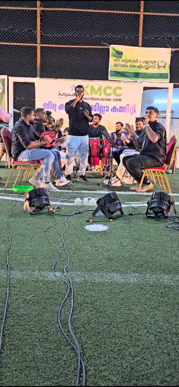 @GREENS JEDDAH MUTTIPPATTU