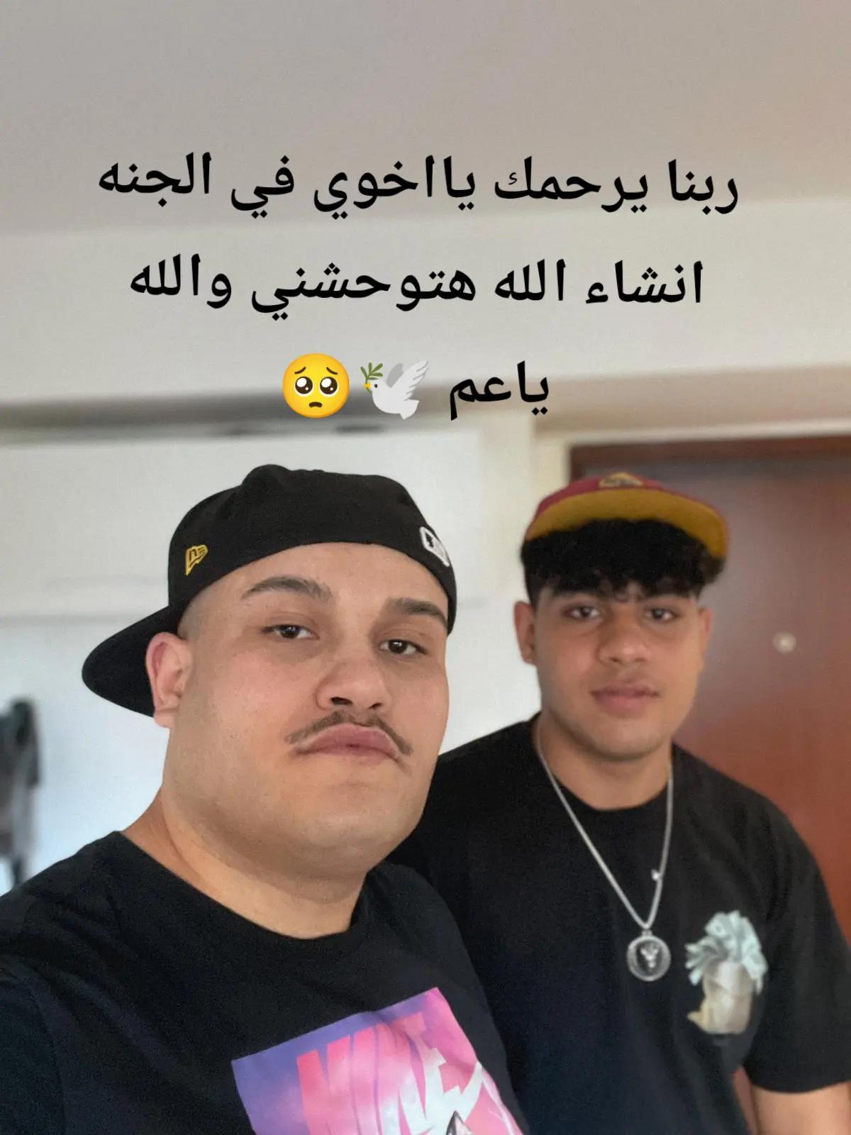 @+20🇪🇬