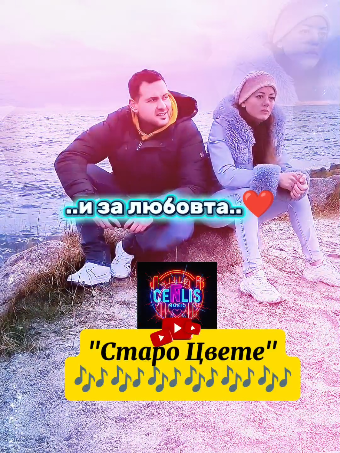 @CenLis