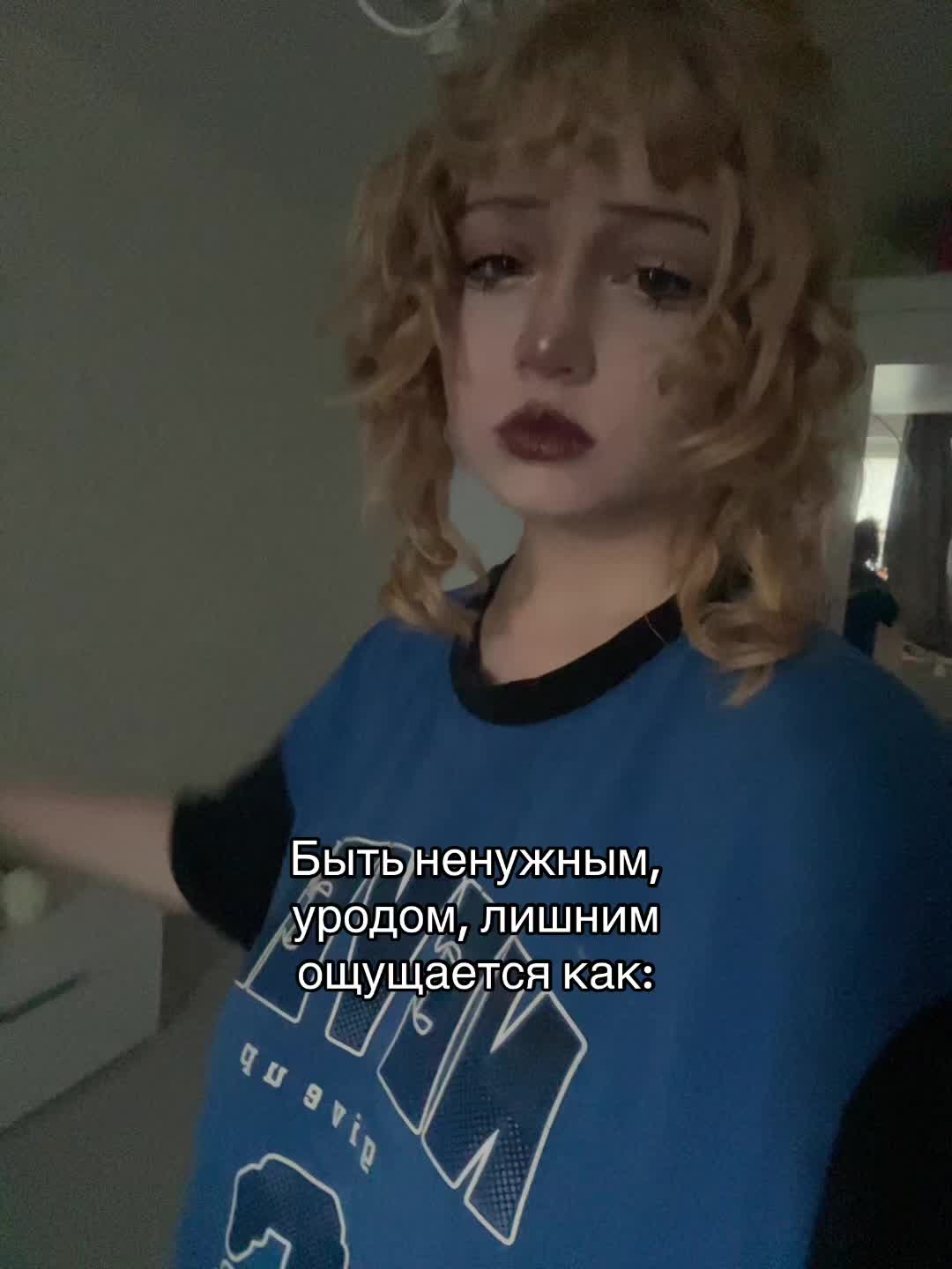 @Мармеладк