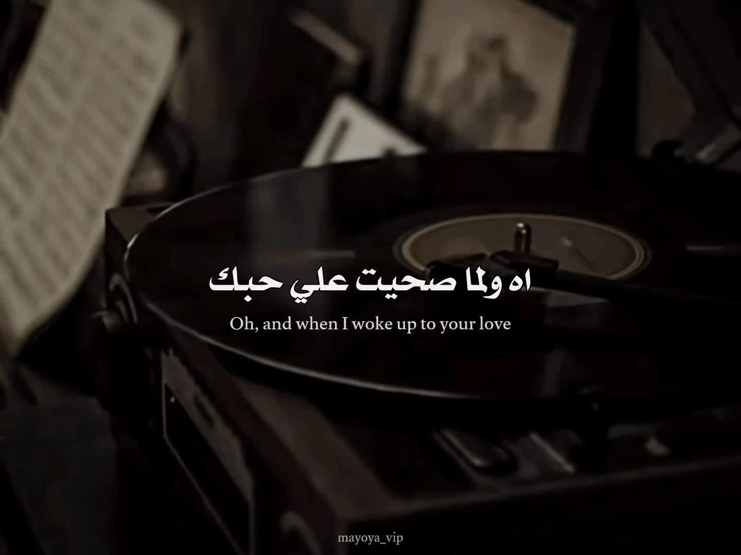 @𝐌𝐀𝐘𝐎𝐘𝐀♡