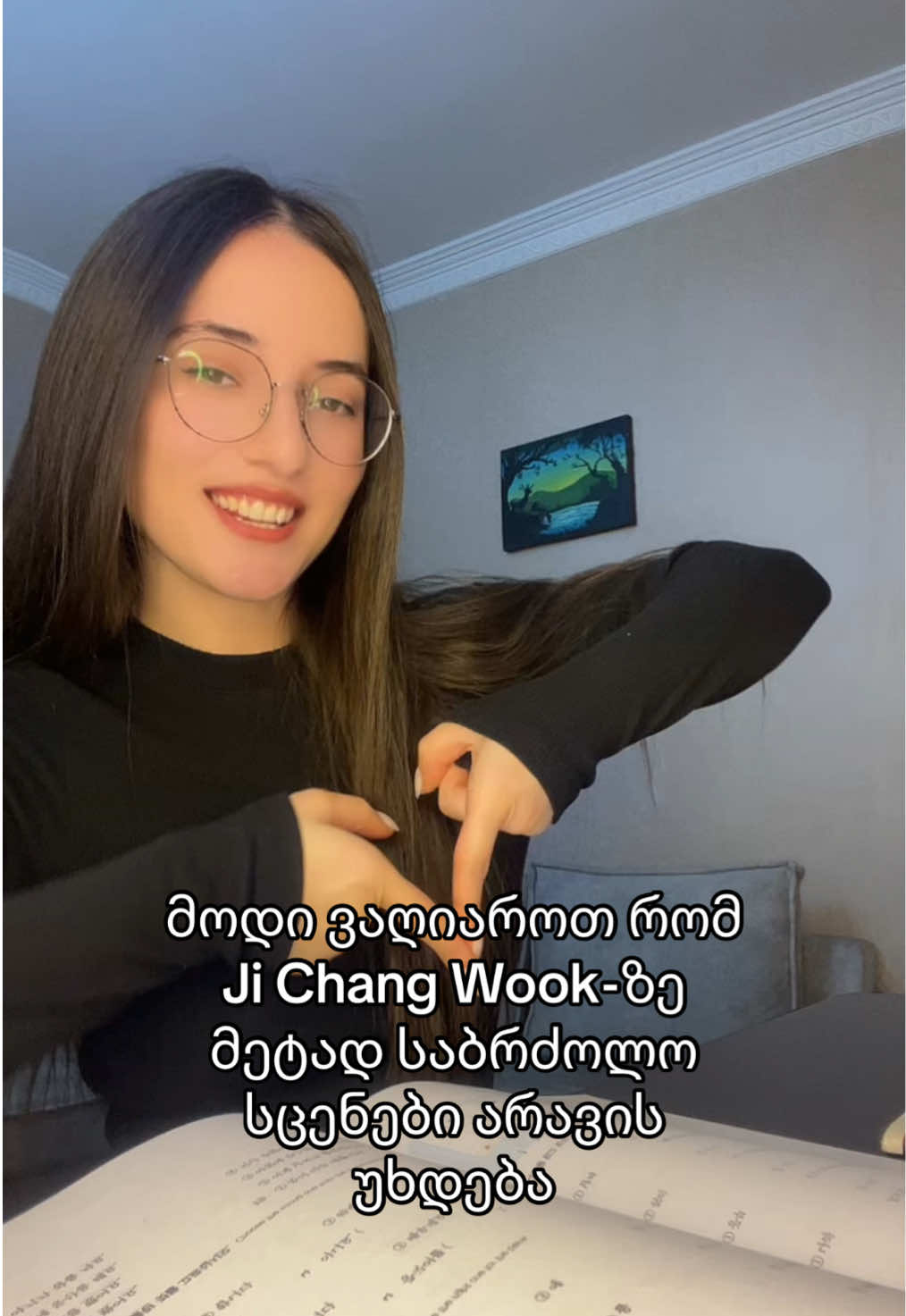 @მარე 누나 🇰🇷💋