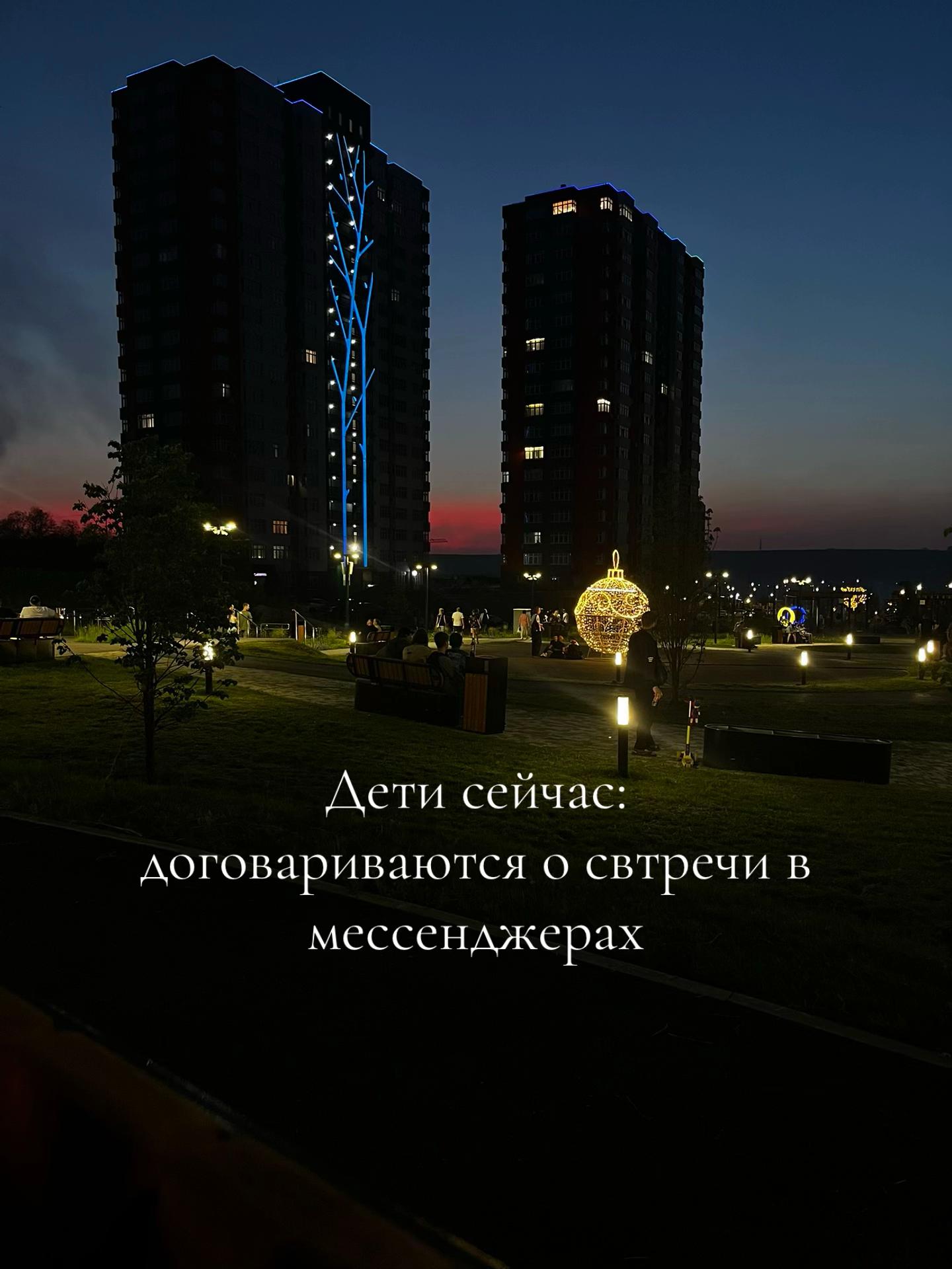 @Данил48.01
