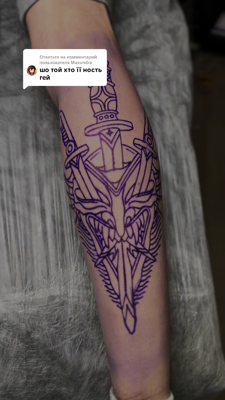 @PRAHA TATTOO  ПРАГА ТАТУ