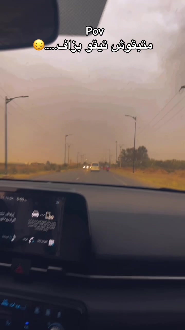 @عًيّــّوُنہ_ ألـمہزيّــّوُنہه