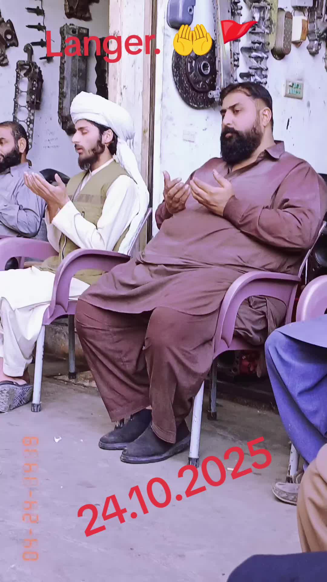 @Ayaz Mughal