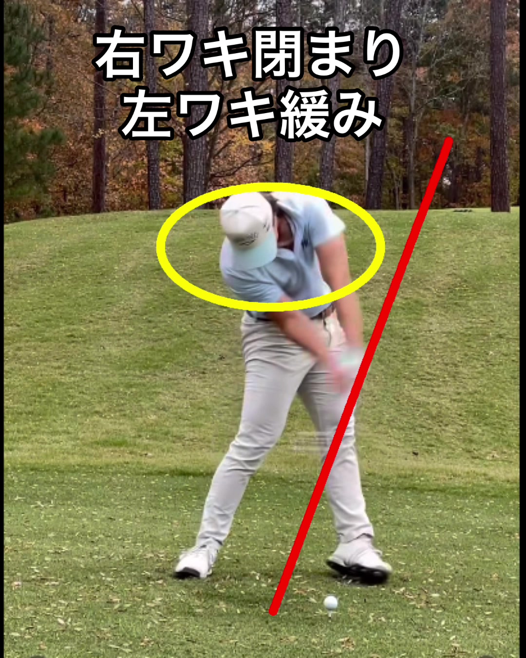 @Make In Golf