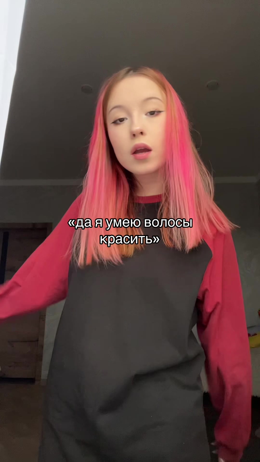 @кириешкина
