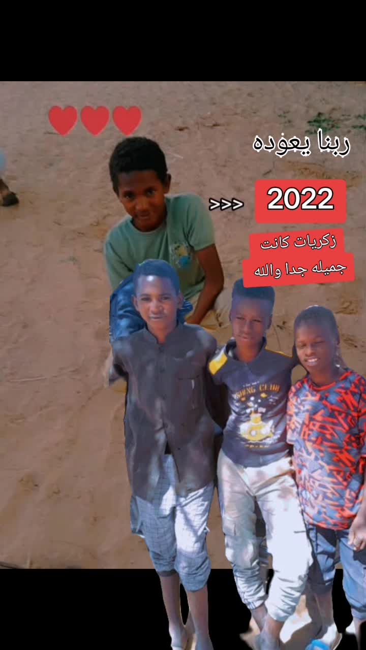 @البرنس بني عقبه ال بحشين ✌✌✌💪