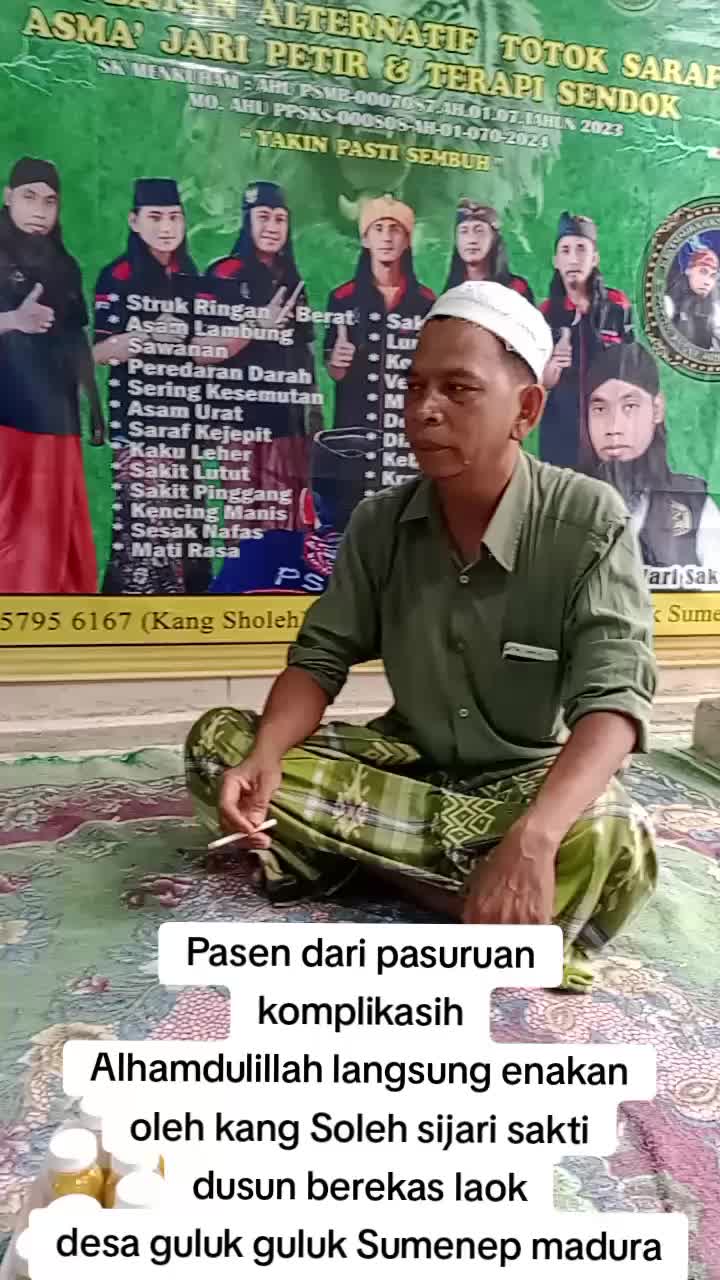 @Pengobatan Jari Sakti