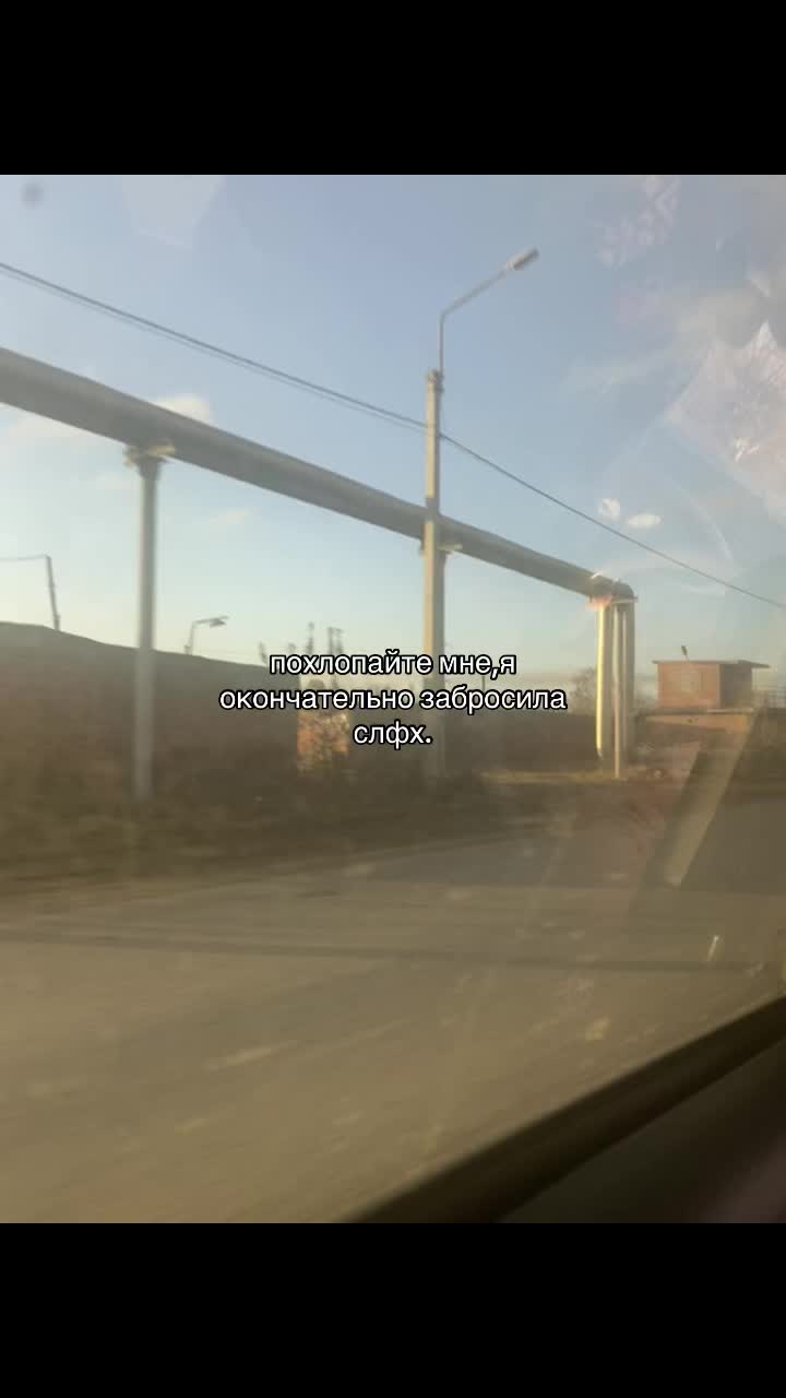 @вотч демо вотч демо