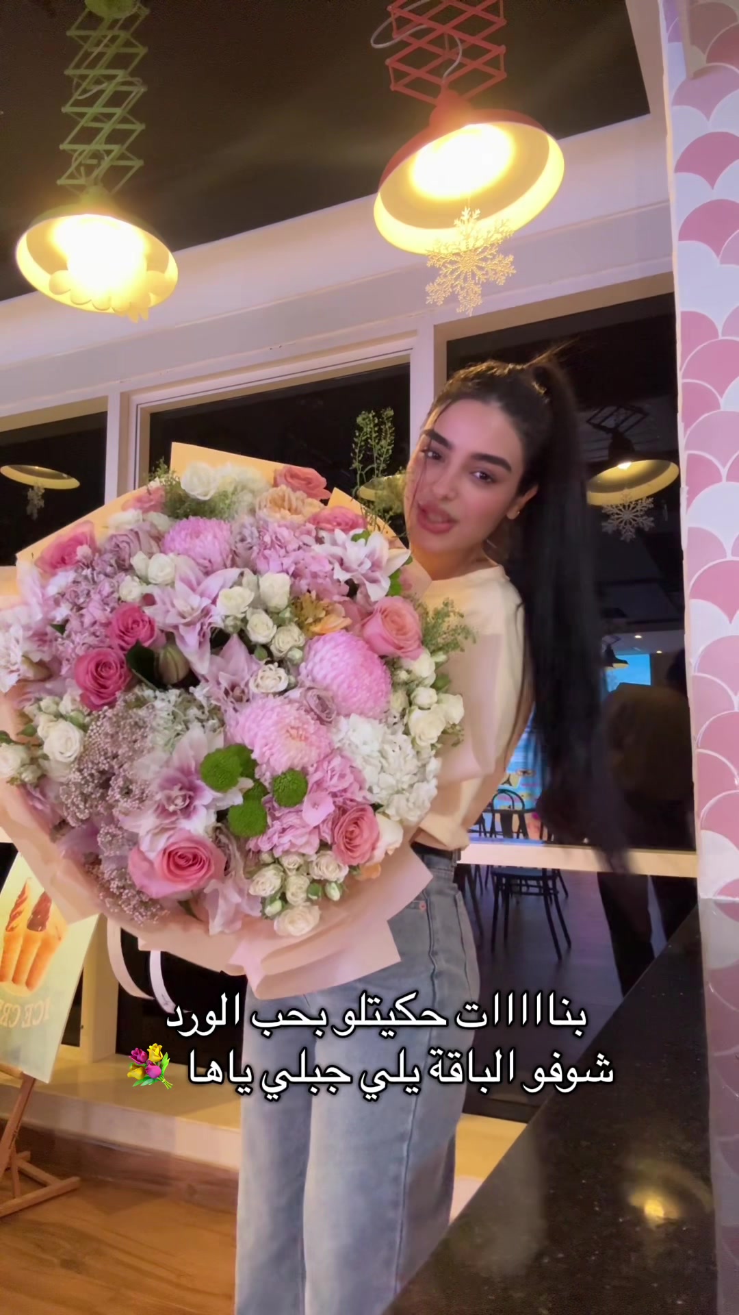 @Esraa🐎