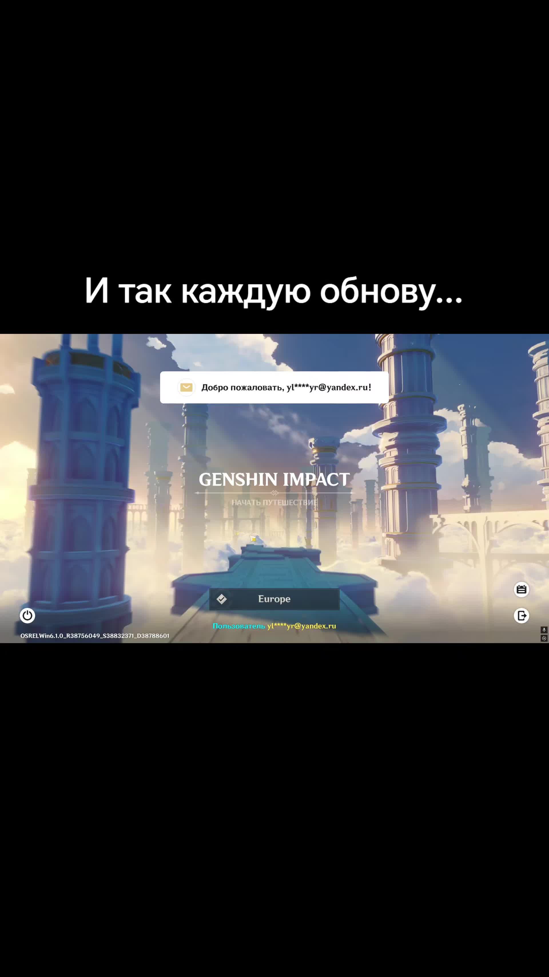 @ylmasbatyr