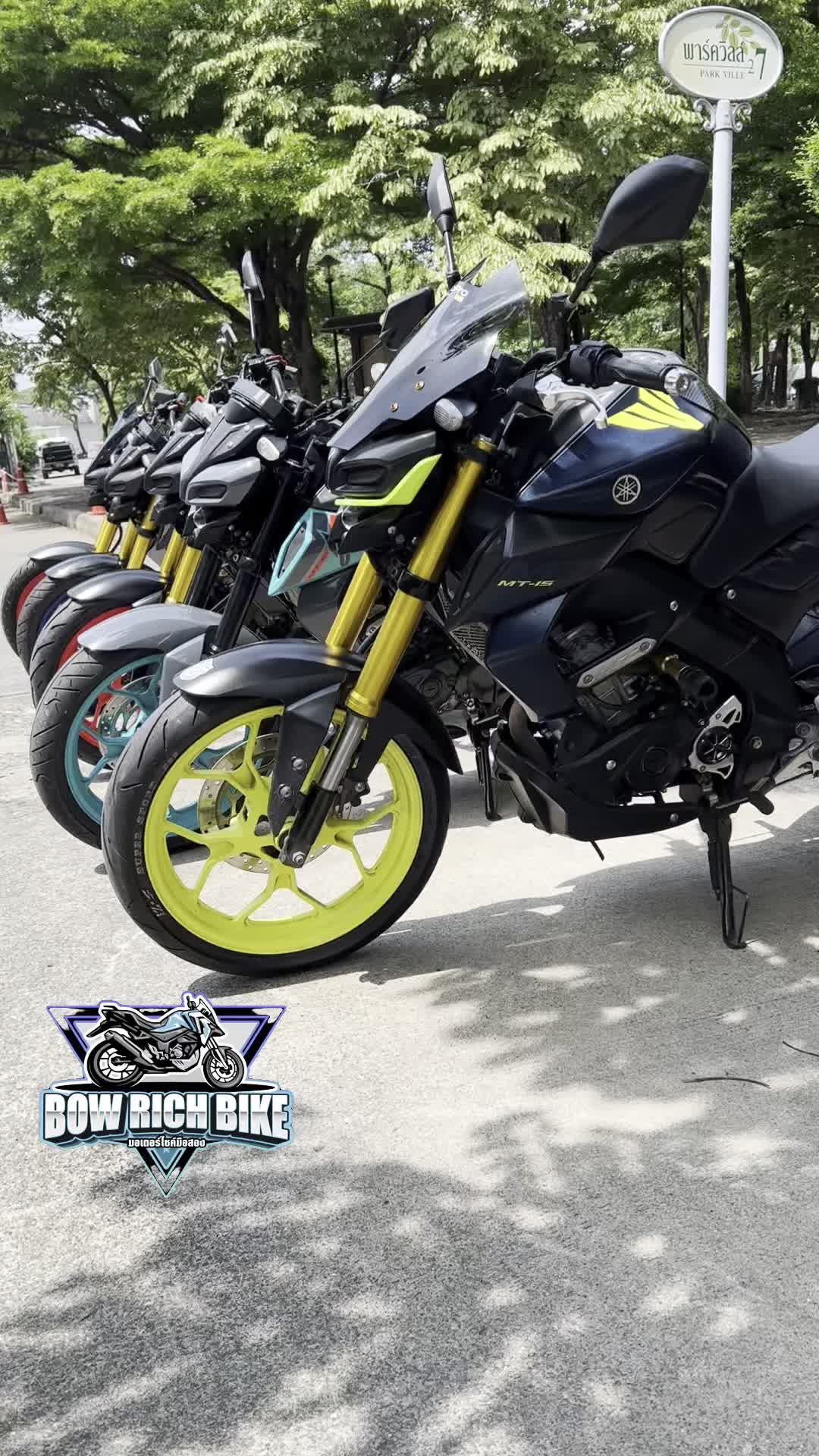@Bow Rich Bike มอเตอร์ไซต์มือ2