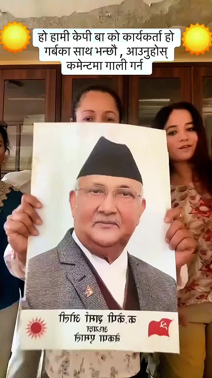 @360 NEPAL🇳🇵