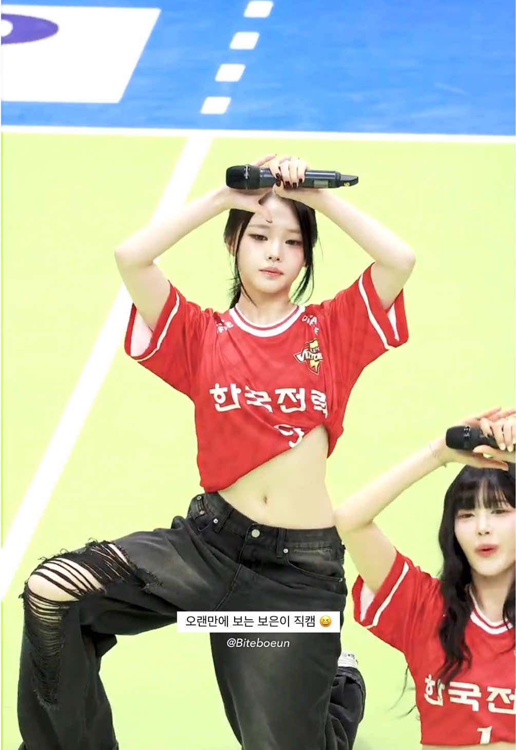 @물어보은아마나
