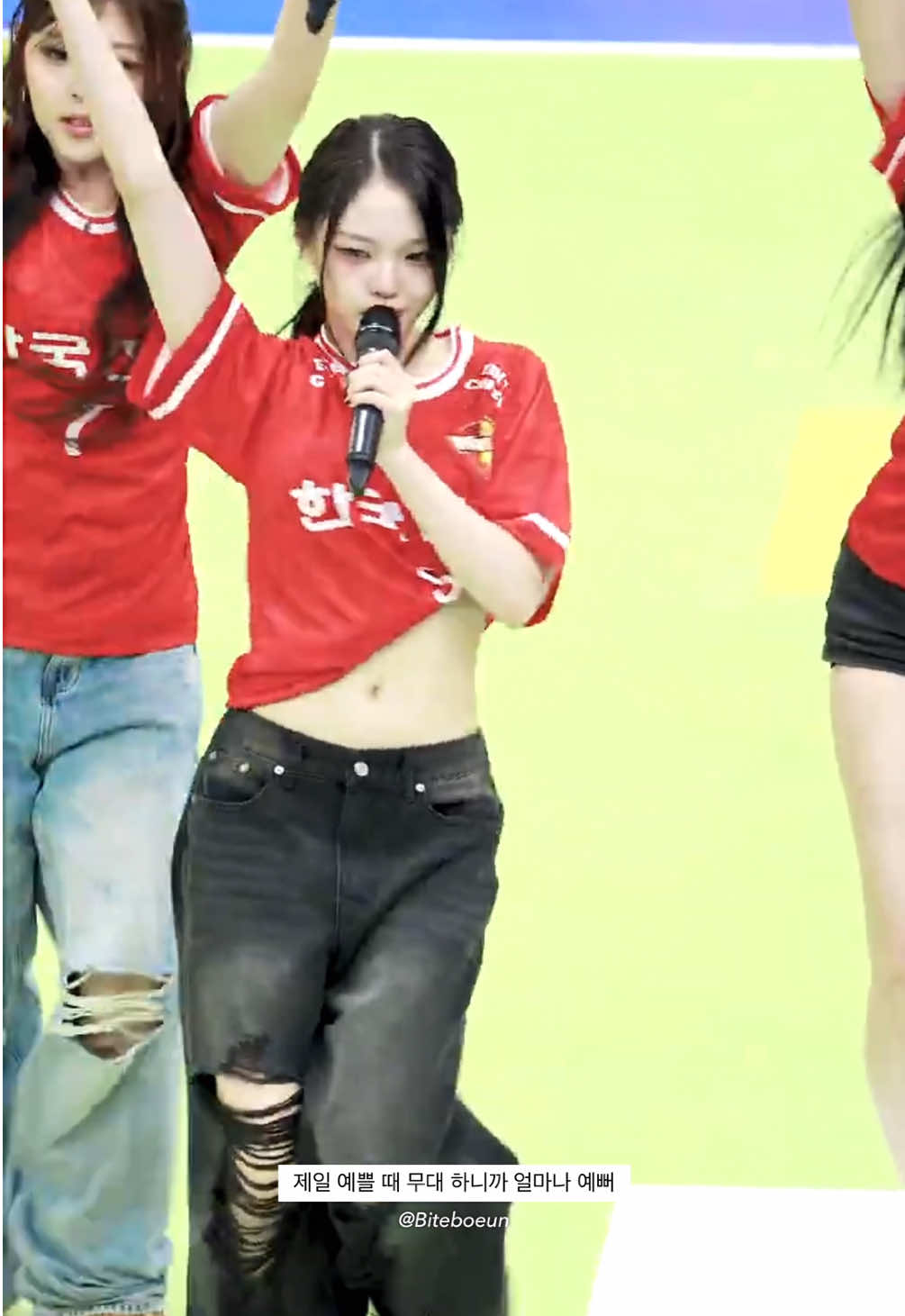@물어보은아마나